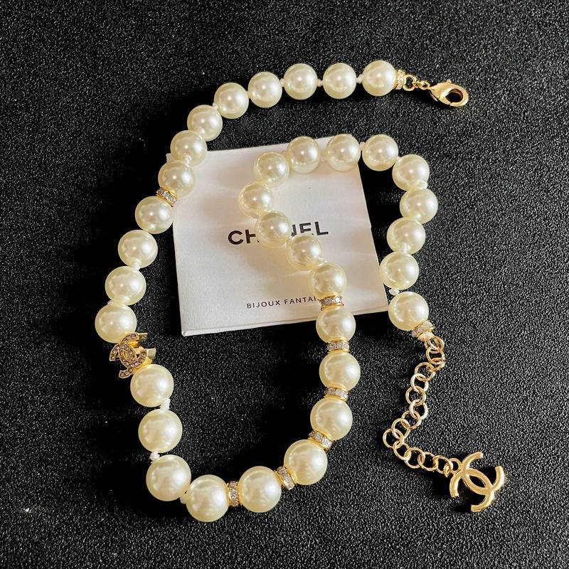 Chanel Pearl Bead Necklace with CC Charm